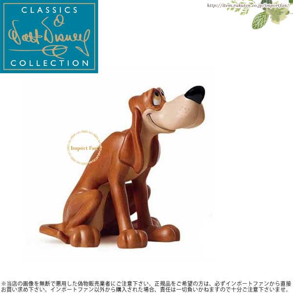シンデレラ　WDCC フィギュア ディズニー(DISNEY)|WDCC シンデレラ|HARDOFFオフモール（オフモ