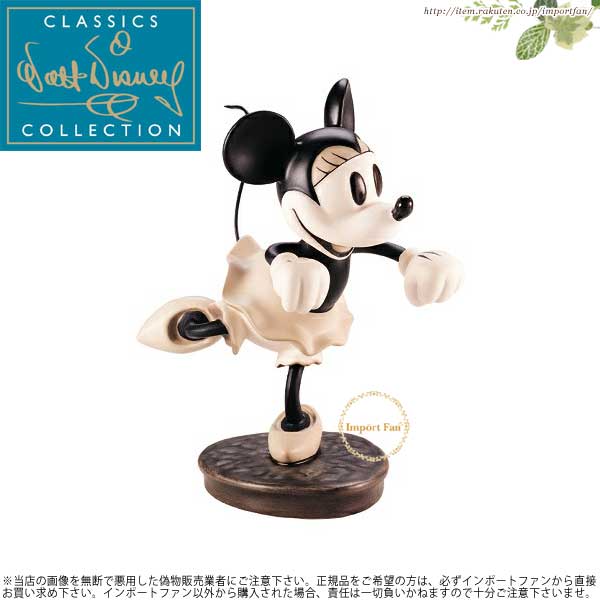 wdccクラシックミッキーミニーグーフィー猫オープニングタイトル5点セット wdccクラシックミッキーミニーグーフィー猫オープニングタイトル