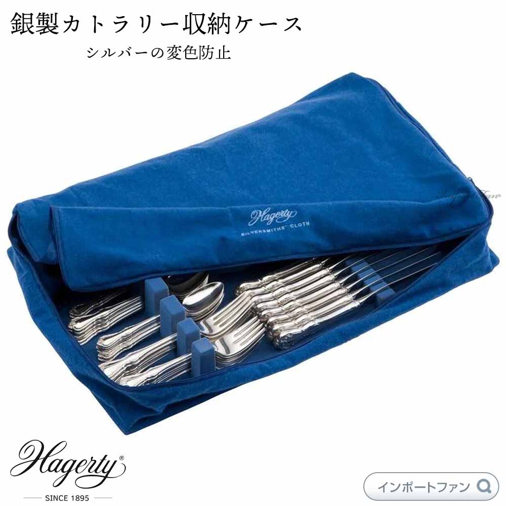 importfan百貨店大売り出し