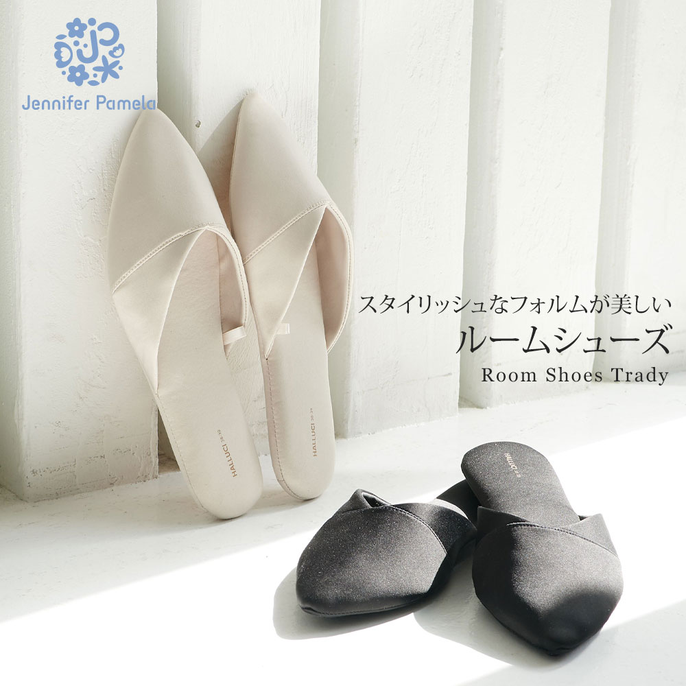 楽天市場】ケイトスペード スリッパ katespade テキスタイル フェイク