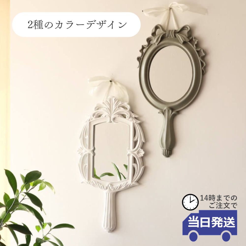 部屋の入り口から整える、好いたらしい生活様式