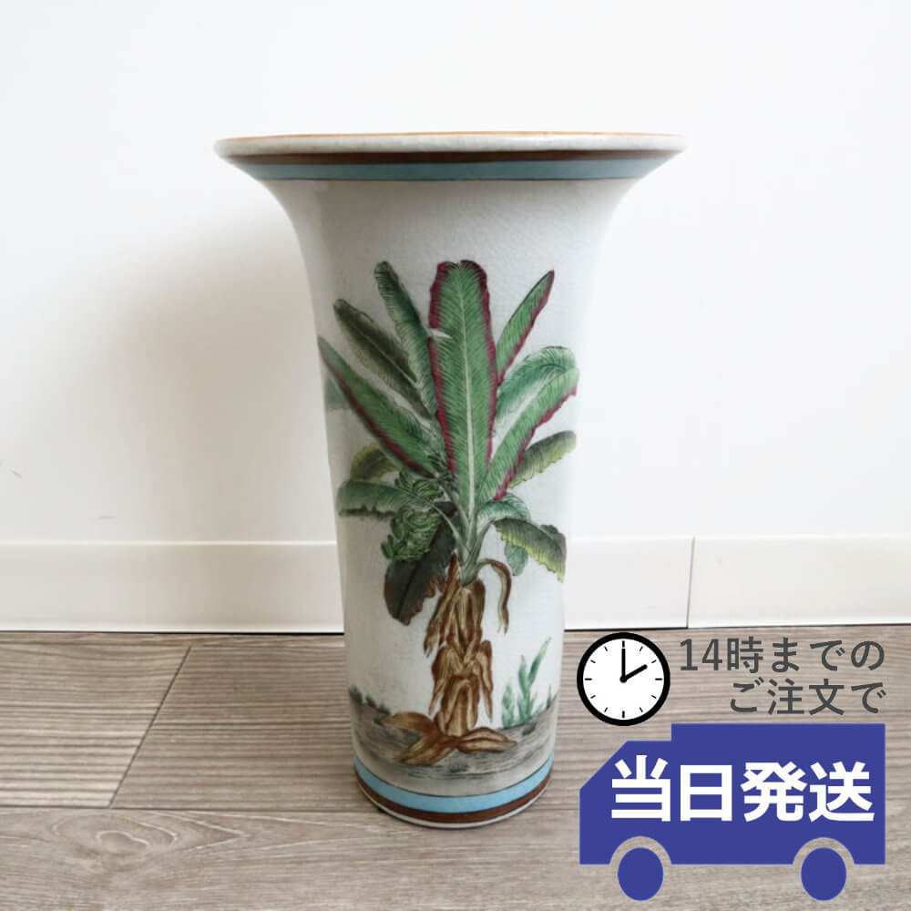楽天市場】有田焼 伊万里焼 陶器 陶磁器 染付藤絵 花瓶 ART5