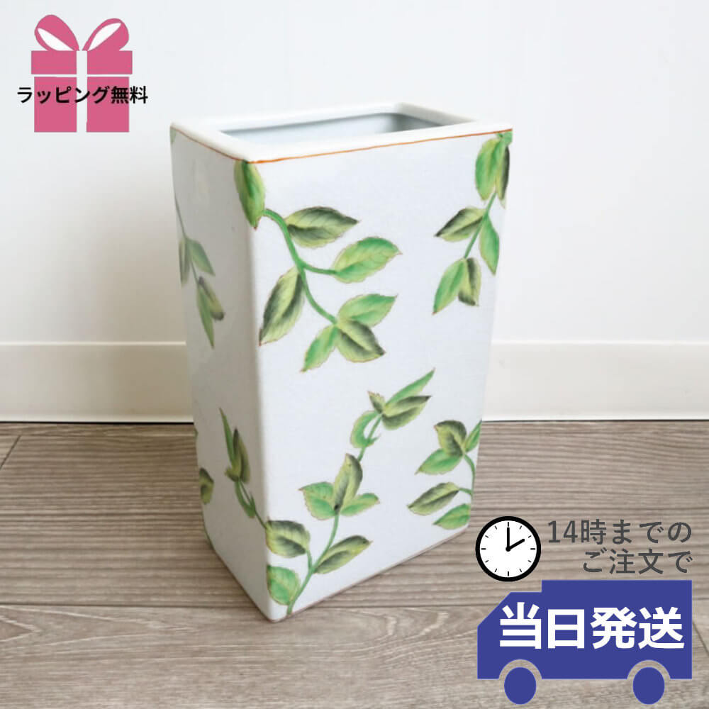 伊万里焼 白磁花瓶 アンティーク 花器 置物 有田焼 花入 フラワーベース 壺 伊万里焼 白磁花瓶 アンティーク 花器 置物 有田焼 花入 フラワー