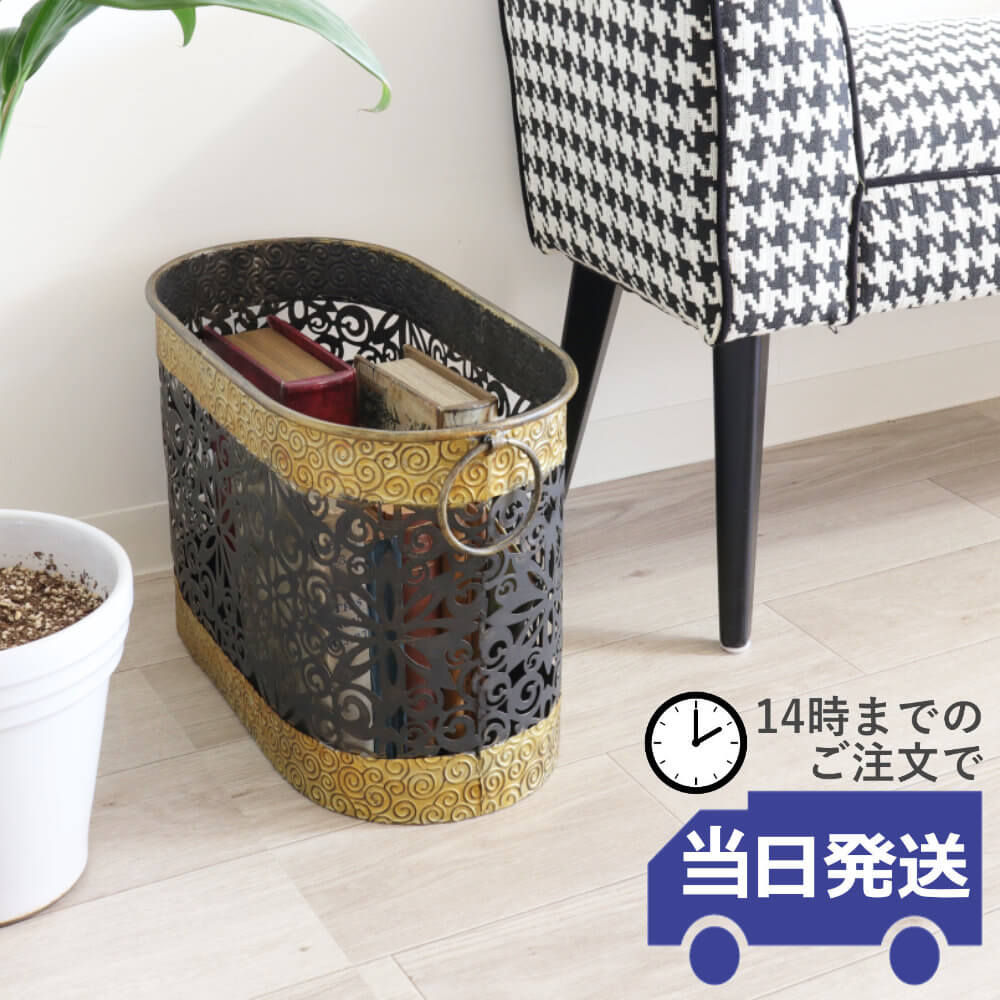 マガジンスタンド アイアン アンティーク 楽器型 レトロ 楽天市場】マガジンラック スリム アイアン 木製 コンパクト スタンド