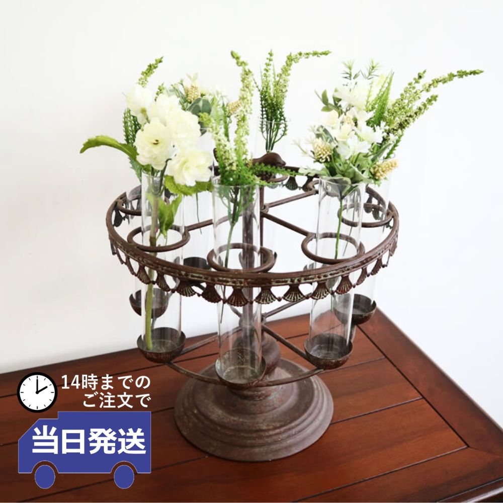 花瓶・フラワーベース　大きめ ベース L 花びん 花瓶 フラワーベース フラワースタンド