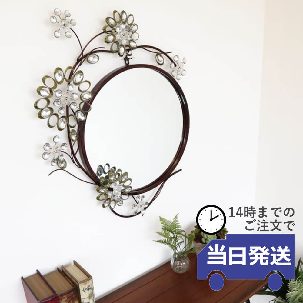 楽天市場】鏡 ミラー ステンドグラス ステンドガラス ウォール