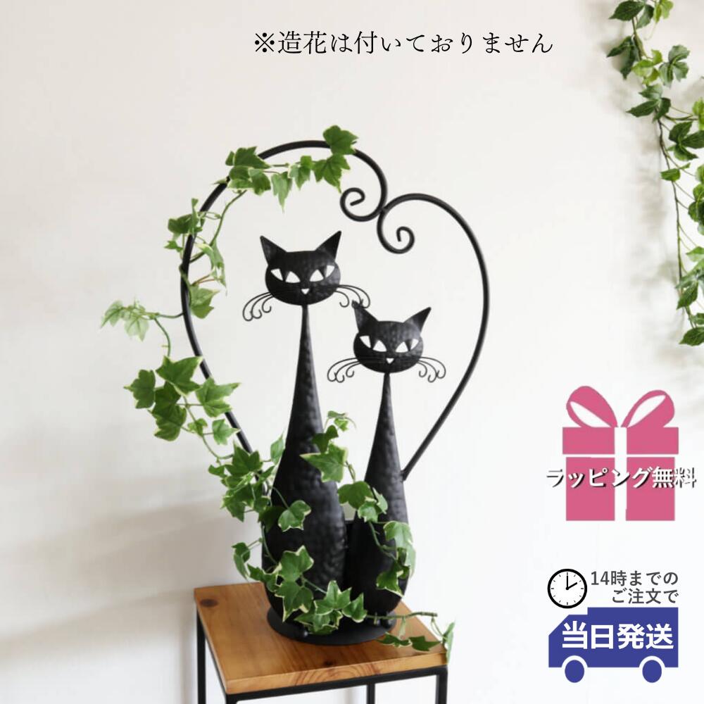 楽天市場】【当日発送 動画あり】 壁飾り インテリア 猫