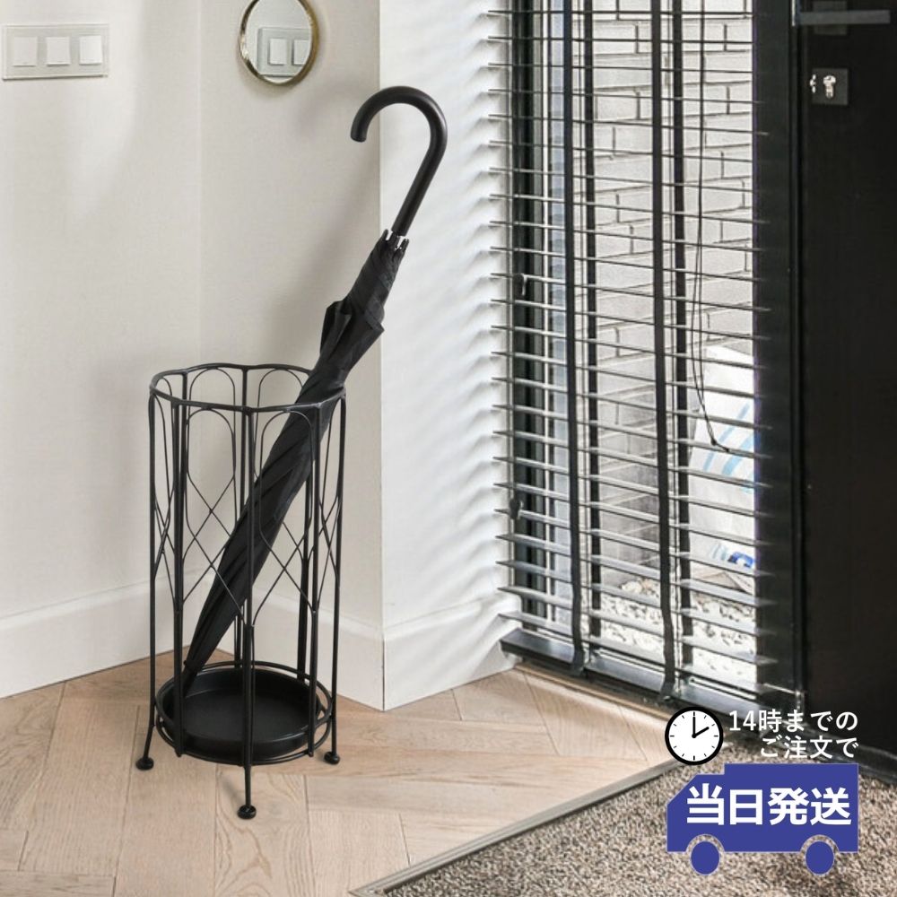 部屋の入り口から整える、好いたらしい生活様式