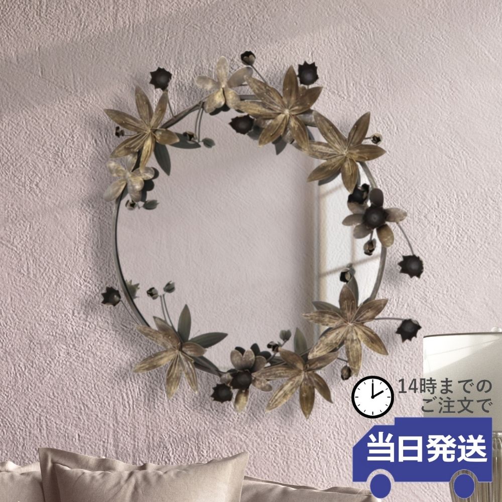 楽天市場】鏡 壁掛けミラー おしゃれ ゴールド 八角形 アンティーク