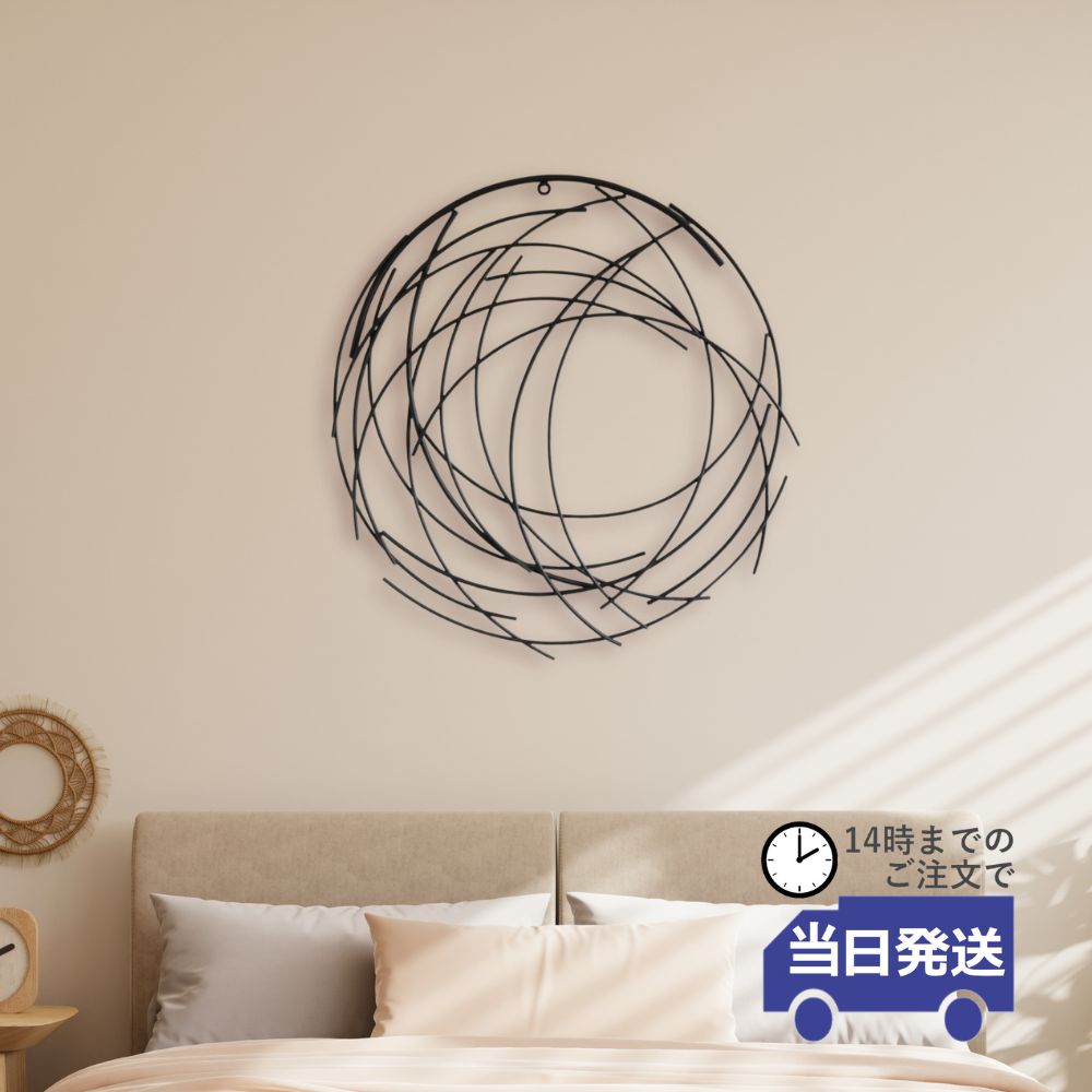 楽天市場】【当日発送 動画あり】壁飾り インテリア 壁 リビング 和