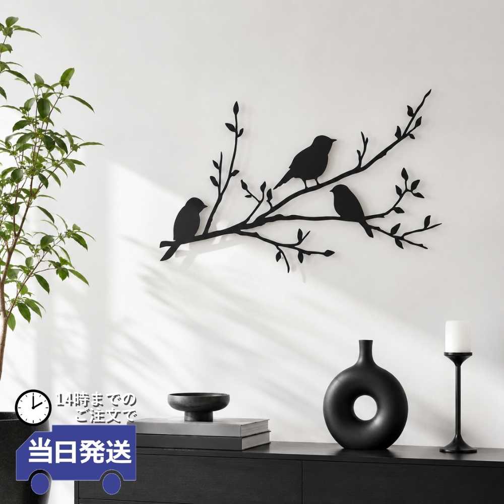 部屋の入り口から整える、好いたらしい生活様式