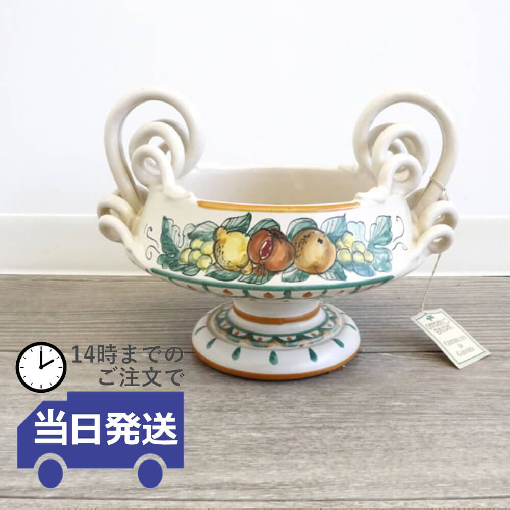 Stig Lindberg スティグリンドベリ カーニバル 花瓶 67154 633-2856_1.jpg