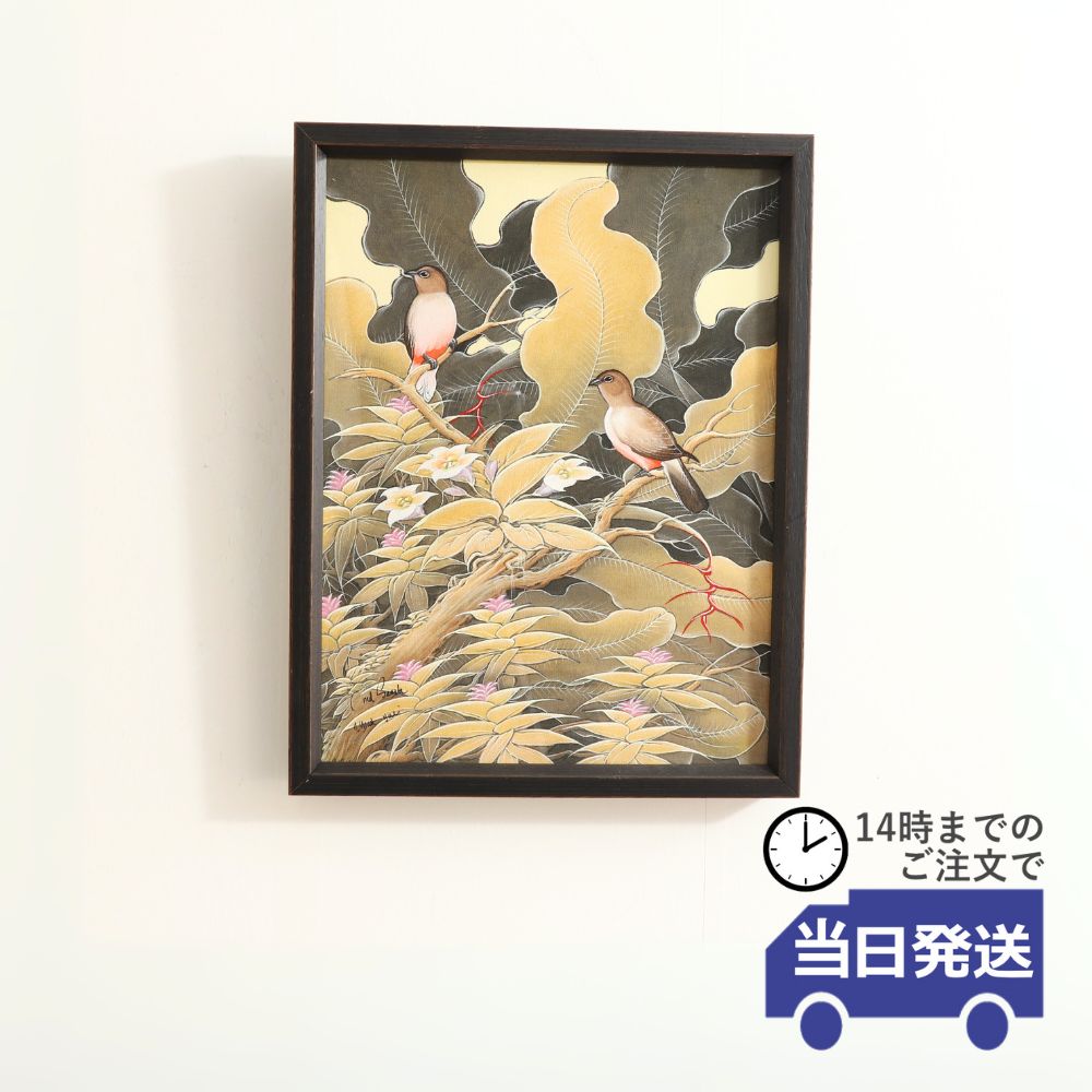【当日発送】アートパネル アートフレーム 絵画 バリ アート 壁飾り 壁 リビング 壁掛け 輸入雑貨 ウォールアート アートボード おしゃれ ウォールデコレーション リゾート 店舗 シノワズリ シンプル モダン 高級 お部屋 ホテルライク 植物 鳥 文鳥 和モダン和室