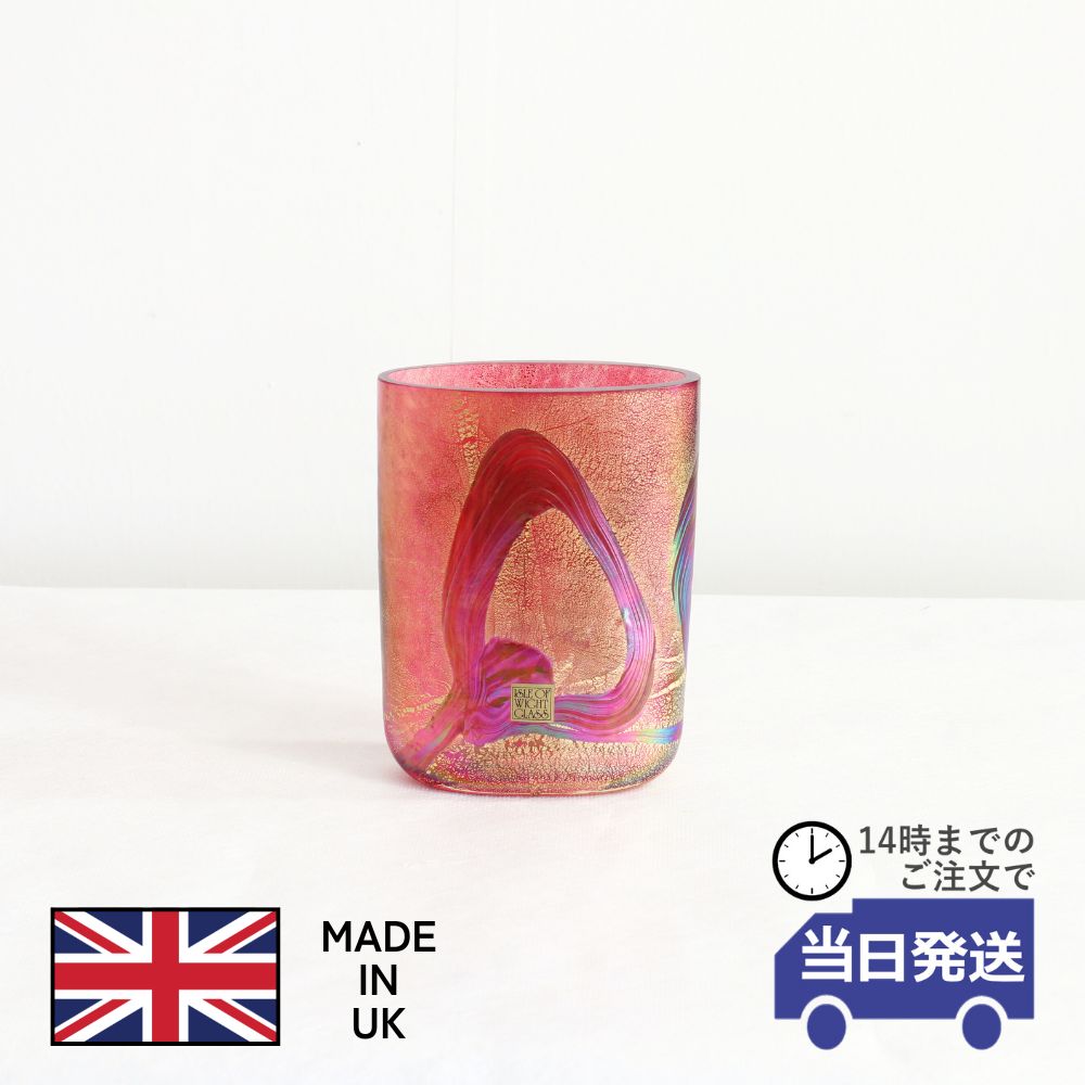 【当日発送】花瓶 高級 高価 ガラス工房 イギリス製 ヨーロッパ製 おしゃれ フラワーベース ガラスベース オレンジ色 花器 かわいい 置物 玄関 オブジェ モダン インテリア雑貨 リビング 上品 雑貨 アンティーク風