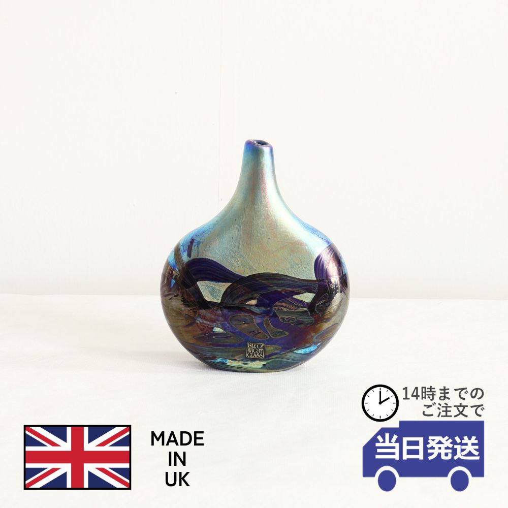 花器 手頃な大きさで、店頭、玄関にいかがでしょうか。 花器 手頃な