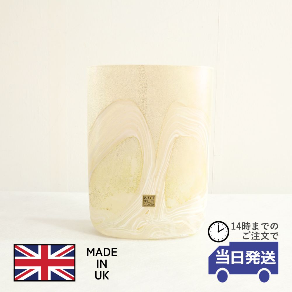 【当日発送】花瓶 高級 高価 ガラス工房 イギリス製 ヨーロッパ製 おしゃれ フラワーベース ガラスベース 白 花器 ホワイト かわいい 置物 玄関 オブジェ モダン インテリア雑貨 リビング 上品 雑貨 アンティーク風