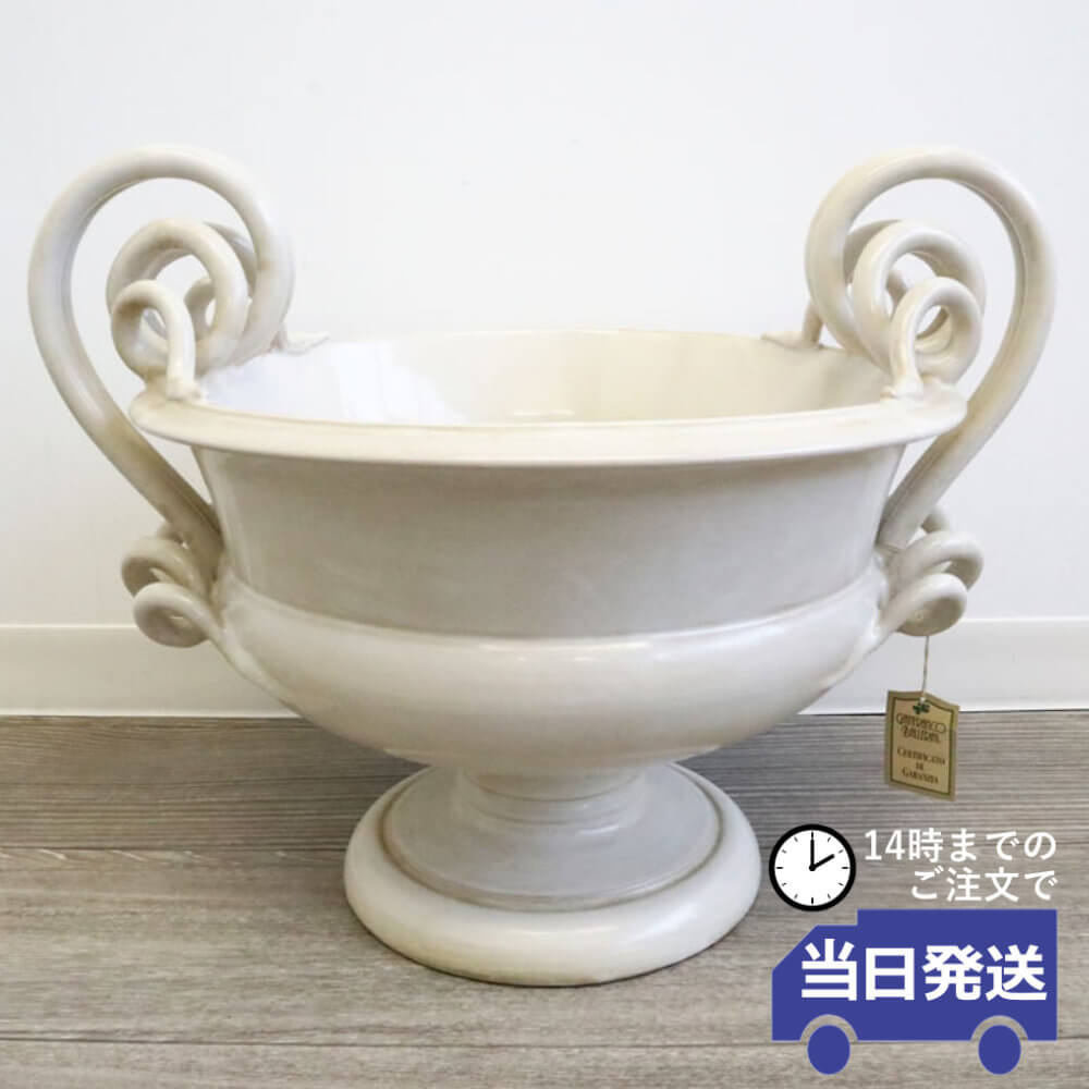 楽天市場】スティグ リンドベリ カーニバル フラワーベース Stig