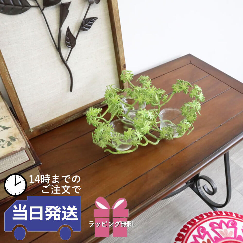 【当日発送】アイアンフラワーベース キャンドルホルダー アイアン雑貨 フラワーベース アイアン キャンドルホルダー アンティーク調　アンティーク風 ヨーロピアン オブジェ 置物 ラッピング プレゼント おすすめ ギフト 贈り物 父の日 母の日