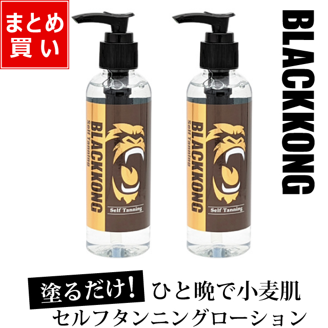 日焼け止め kswn シリーズ累計500万個突破のセノッピーから8月8日(火)に 近赤外線