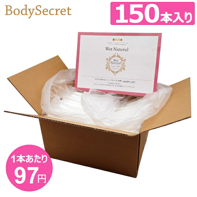 ストリべクチン ラインナップ