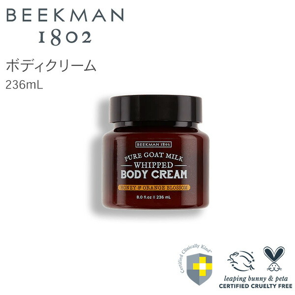 ドランクエレファント ララレトロ ホイップドクリーム 50ml Amazon | drunk elephant lala retro whipped cream 1 69 oz 50