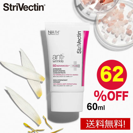 楽天市場】【お買い物マラソン限定44％OFF】【国内正規品
