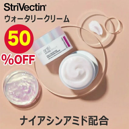 【話題】ファイトシンクリーム 楽天市場】☆韓国発送☆[リニューアル]VQM Phytocin ファイト