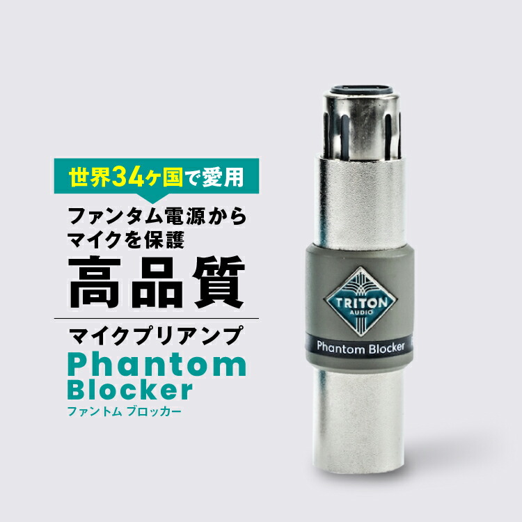 あ*様 audio-technica AT8546 6チャンネルファントム電源 中古音響機材】 AUDIO TECHNICA AT8546 6chファンタム電源 通信販売