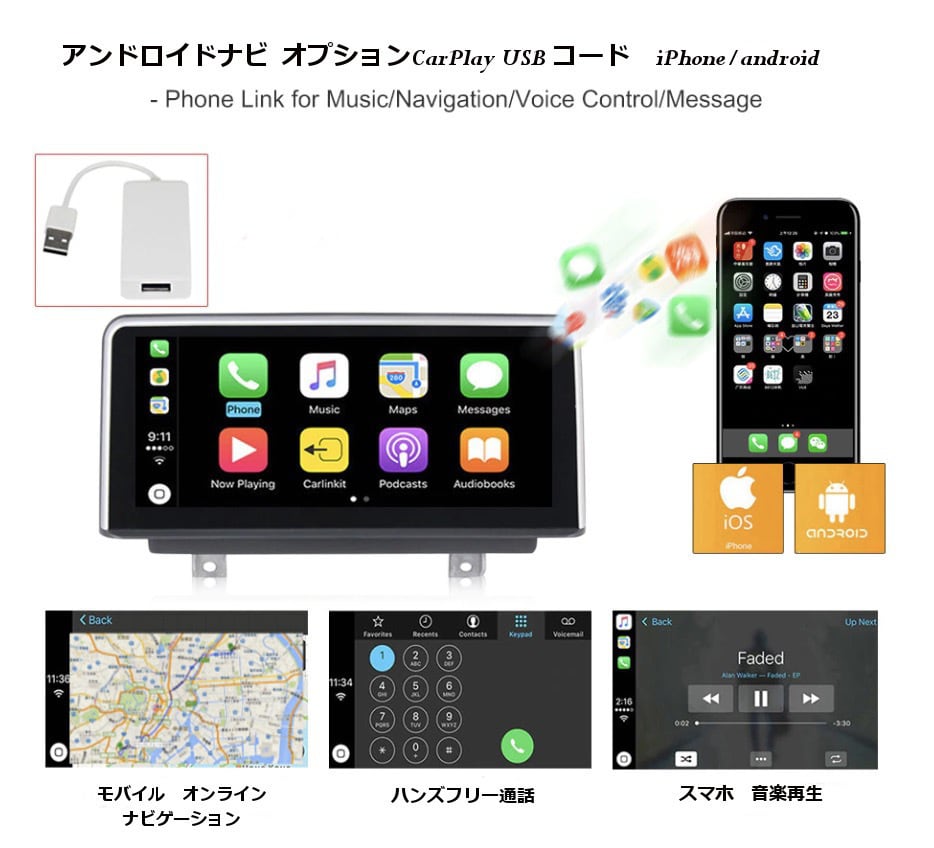 LEXUS レクサス LS460 LS600 Androidナビ テスラナビ LS600h/LS460 2006-2012 Android搭載 テスラナビ | 【公式