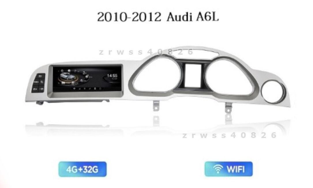 アウディ A6 10-12 アンドロイドナビ アンドロイド 9.0 ユーチューブ、グーグルマップ使用可能!! 右ハンドル用|インポートパーツゼロワン
