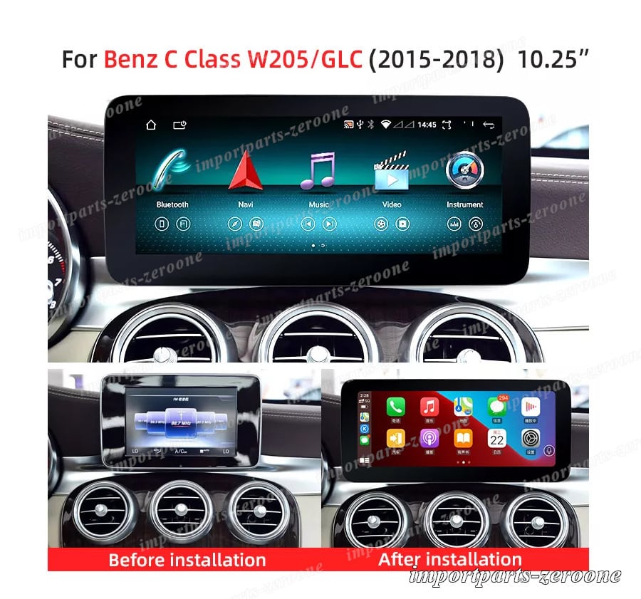 10.25インチ　メルセデス・ベンツ　Cクラス　W205　　アンドロイドナビ　アンドロイド１1　　３２GB　　-SZE-1026｜インポートパーツゼロワン 56,040円