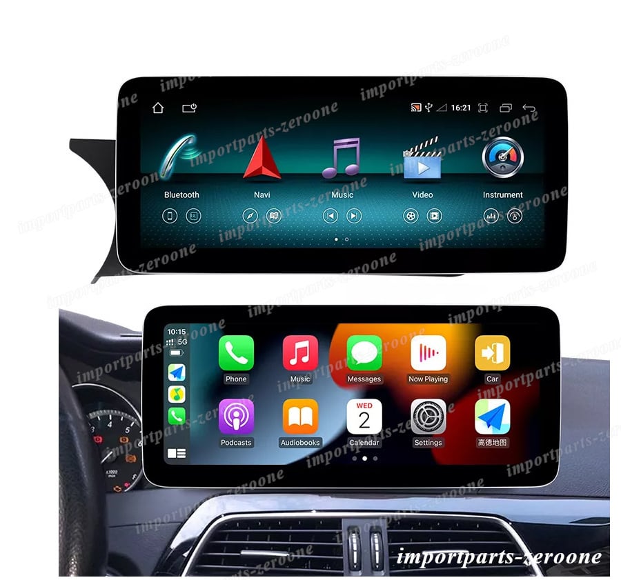 楽天市場】メルセデスベンツ Sクラス W221 12.3インチ アンドロイド