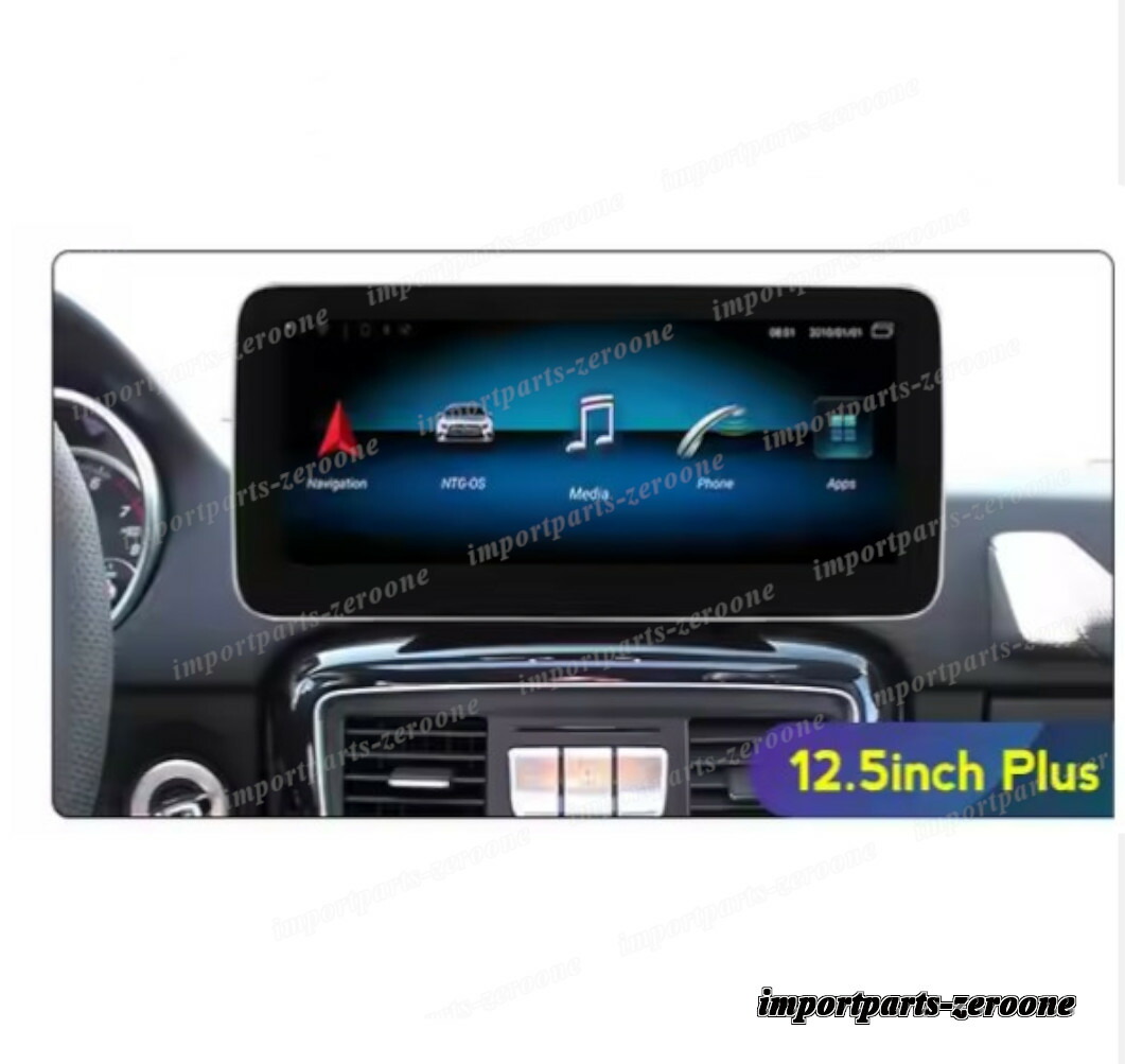 楽天市場】メルセデス・ベンツ Aクラス W176 NTG5.0