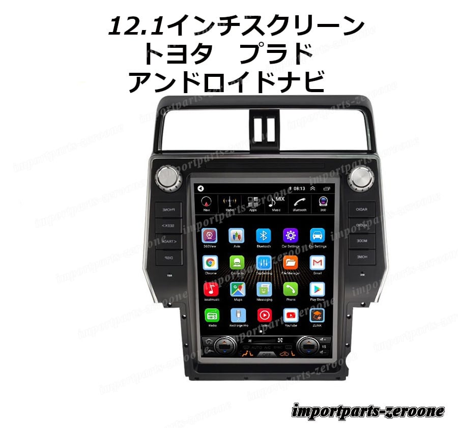 レクサスRC Androidナビ 楽天市場】10.25インチ レクサス RC F RC200T RC350 2013-2018 テスラ