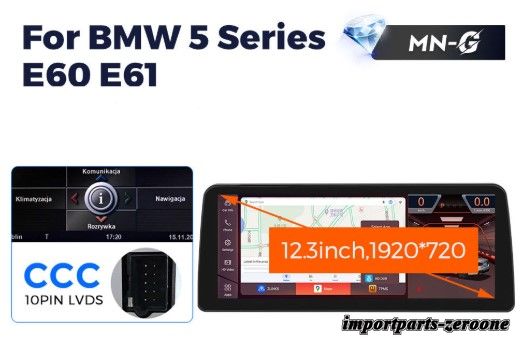 BMW E60 5シリーズ RHD アンドロイドナビ 12.3インチ 668S 6G/64G CCC -RA-1174｜インポートパーツゼロワン