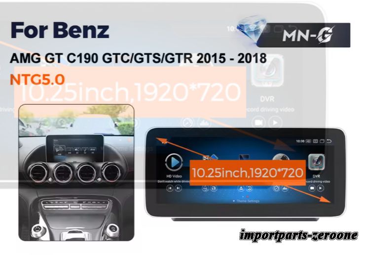 メルセデス・ベンツAMGGT C190 GTCGTSGTR2015-2018 アンドロイドナビ 10.25インチ 668S 6GB+64GB 8コア -RA-1294｜インポートパーツゼロワン