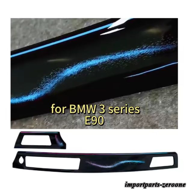 BMW 3シリーズ E90 2005-2012対応 アンビエントライト LED 64色 ギャラクシースタイルパネルデザイン -RA-1352｜インポートパーツゼロワン