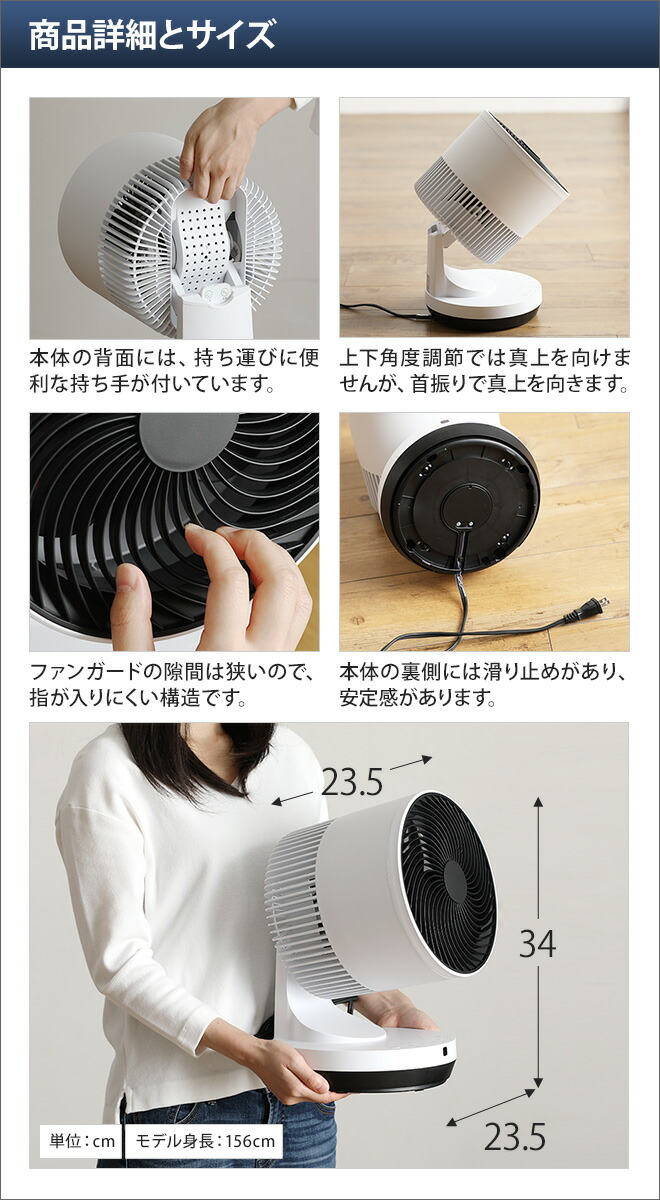 サーキュレーター 衣類乾燥機能付き 3dサーキュレーター ヒート クール Hc T1906 ファンヒーター 扇風機 室内干し 首振り タイマー 卓上 おしゃれ セレクトショップ Aqua アクア サーキュレーター 扇風機 ファンヒーター 暖房 衣類乾燥機能付き 3d