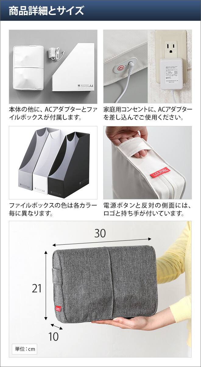 おしゃれ 首 バルミューダ 脚 Global 枕 足 肩 マッサージクッション コンパクト マッサージクッションa4 Ax Hcl146 ルルド マッサージ器 プレゼント マッサージ マッサージ機 オフィス セレクトショップ Aqua アクア マッサージクッション ルルド コンパクト おしゃれ 首 バルミューダ 脚 Global 枕 足 肩 マッサージクッション コンパクト マッサージクッションa4 Ax Hcl146 ルルド マッサージ器 プレゼント マッサージ マッサージ機 オフィス セレクトショップ Aqua アクア マッサージクッション ルルド コンパクト