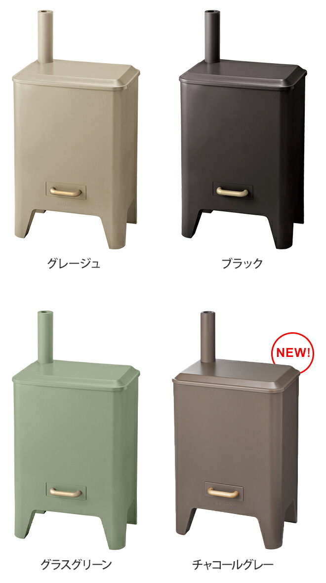 加湿器ハイブリッド加湿器ハイブリッドUV加湿器カームミストCALMMISTコンパクト加湿機アロマ抗菌大容量除菌UVUVランプアロマハイブリッド式加湿器除菌上面給水上部給水式BOE062