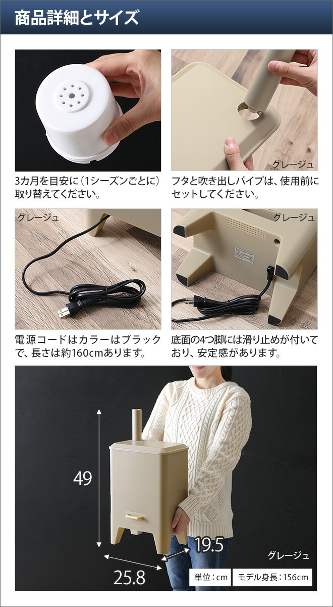 加湿器ハイブリッド加湿器ハイブリッドUV加湿器カームミストCALMMISTコンパクト加湿機アロマ抗菌大容量除菌UVUVランプアロマハイブリッド式加湿器除菌上面給水上部給水式BOE062