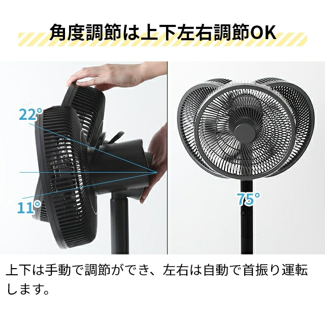 シロカ 【選べる豪華特典】 扇風機 人認識センサー付き DC扇風機 め