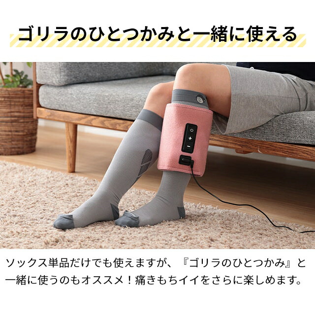 楽天1位】【選べる豪華特典】ドウシシャ ゴリラのひとつかみ＋ベビー