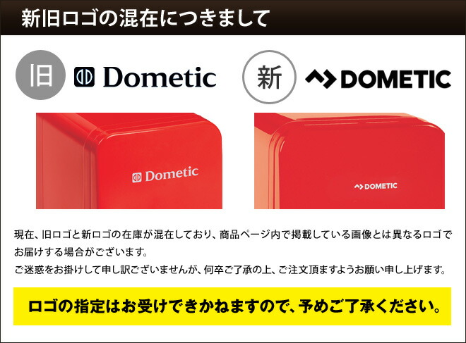 冷温両用 1年中活躍 電気ストーブ ミニキッチンタイマーのオマケ特典あり Aqua アクア ミニフリッジ F05 2電源式小型温冷庫 ミニ 小型 保冷庫 冷蔵庫 5l Dc おしゃれ 化粧品 ドメティック ミニフリッジ F05 マットブラック セレクトショップ Aqua アクア 冷温両用 1年中活躍 電気ストーブ ミニキッチンタイマーのオマケ特典あり Aqua アクア ミニフリッジ F05 2電源式小型温冷庫 ミニ 小型 保冷庫 冷蔵庫 5l Dc おしゃれ 化粧品 ドメティック ミニフリッジ F05 マットブラック セレクトショップ Aqua アクア