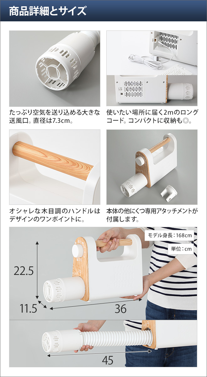 マット不要 乾燥機 布団乾燥機 花粉 Boe047 布団乾燥 くつ乾燥機 除湿 加湿器 靴乾燥 温湿時計モルト 乾燥剤のオマケ特典あり Bruno マルチふとんドライヤー ダニ対策 洗濯物 送風 温風 布団あたため 軽量 コンパクト セレクトショップ Aqua アクア 布団