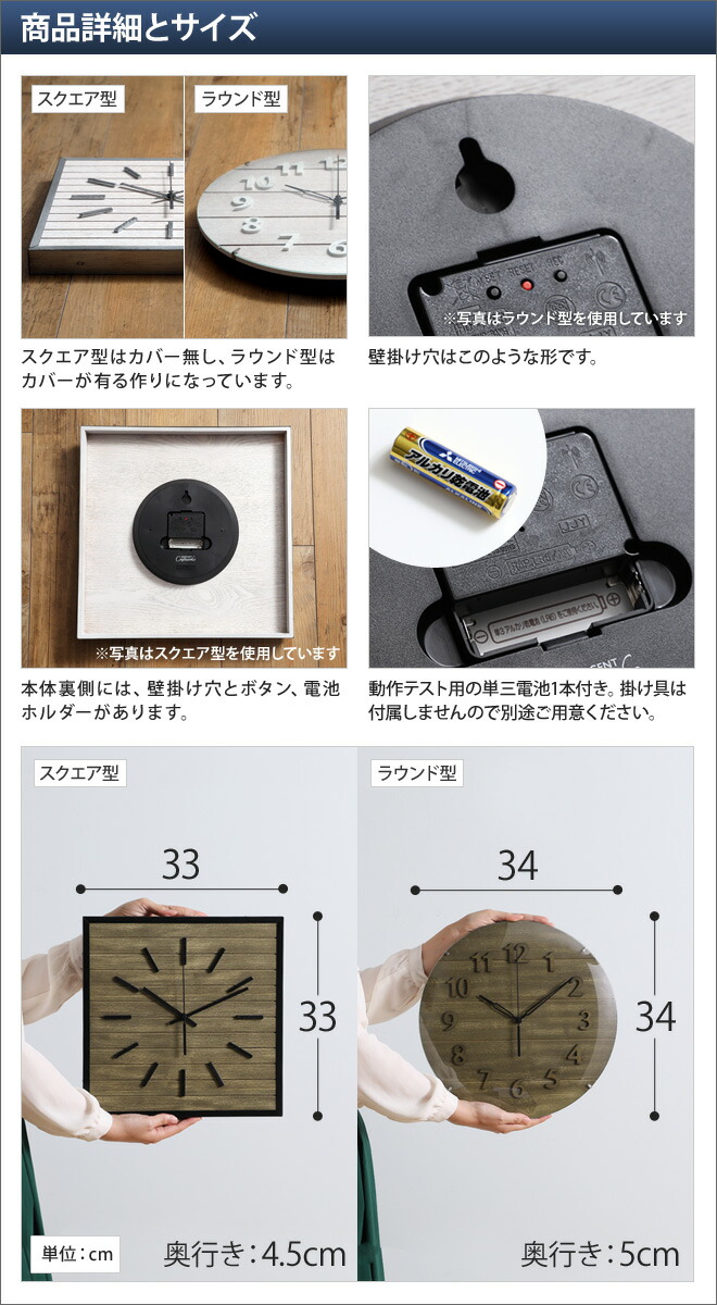 電波壁掛け時計 電波壁掛け時計 ウッドウォールクロック 電波時計 掛け時計 電波時計 ナチュラル 天然木 おしゃれ ヴィンテージ 壁掛け時計 電波時計 ウォールクロック ウッドウォールクロック イノセントクラフトワークス Innocent イノセント クラフトワークス