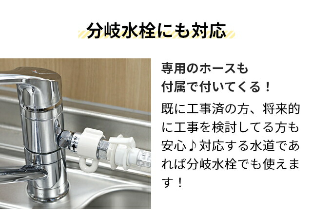 シロカ【4つから選べる特典】食洗機食器洗い乾燥機工事不要おしゃれお皿お箸アース線おすすめ分岐水栓賃貸卓上一人暮らし5人4人3人フライパン入るフロントオープン後付け油汚れ前開き容量残菜フィルタースリム汁椀大容量コンパクト