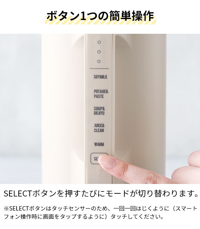 楽天1位】【AQUA限定レシピ含む3大特典】レコルト 自動調理
