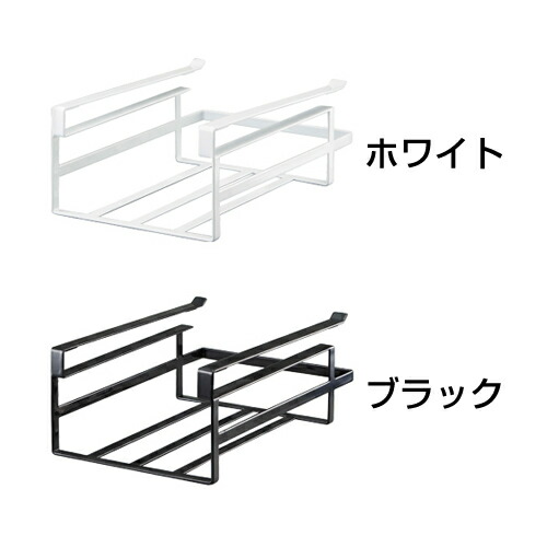 楽天市場 キッチンラック 収納 戸棚下収納ラック タワー S Tower タワー 吊り戸棚 吊り下げラック キッチン棚 ラック 戸棚下 吊下げ ホワイト ブラック セレクトショップ Aqua アクア 楽天市場 キッチンラック 収納 戸棚下収納ラック タワー S Tower タワー 吊り戸棚 吊り下げラック キッチン棚 ラック 戸棚下 吊下げ ホワイト ブラック セレクトショップ Aqua アクア