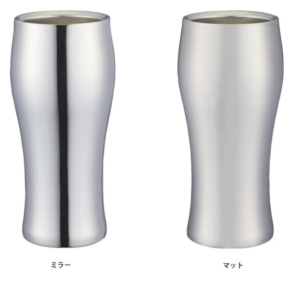 引き渡す 恨み 商業の ステンレス マグカップ ビール Loudmouthcustoms Com